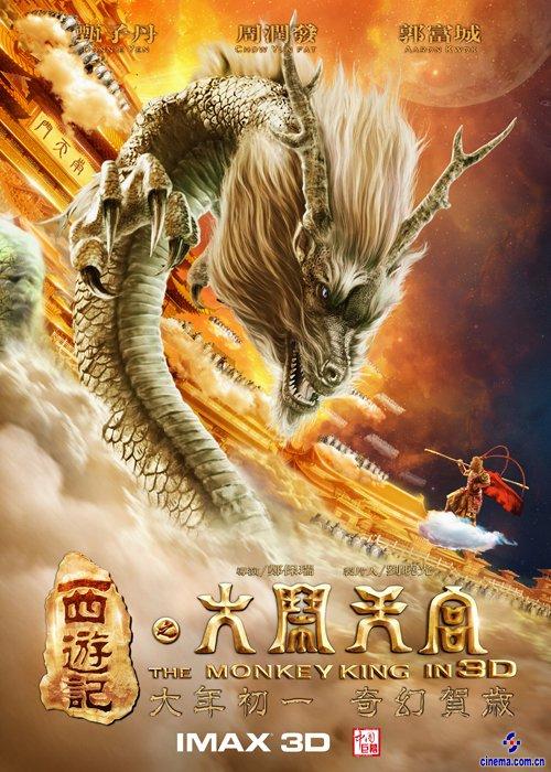 办理阿曼护照扫描件
